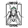 Логотип компании по обработке от тараканов и других насекомых
